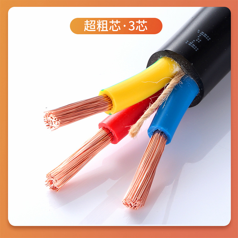 为什么1.5平方电线载流量不是1平方电线载流量的1.5倍呢？