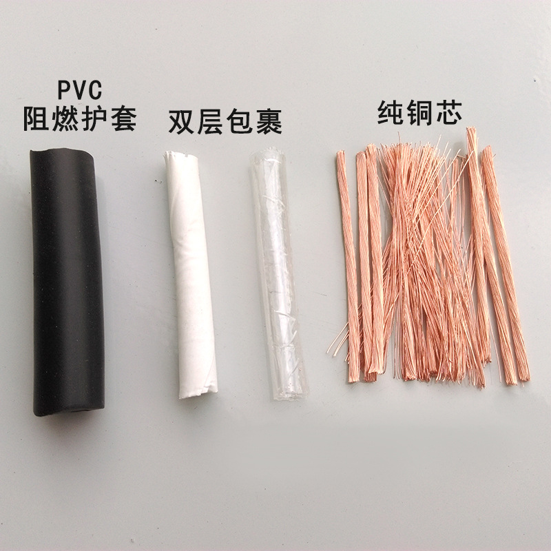 判断电线电缆断点的新方法，建议收藏