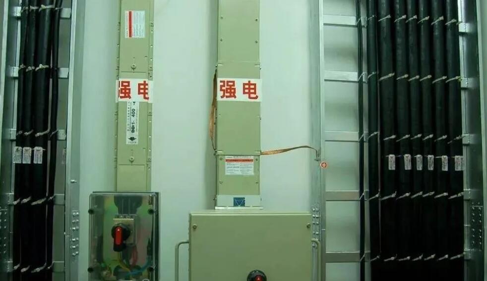 广东电缆厂有限公司